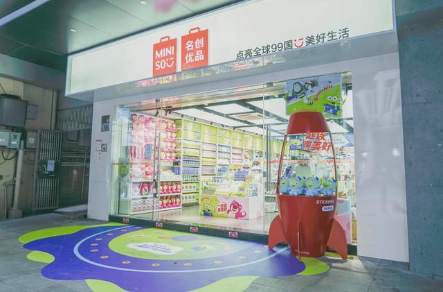二元店加盟多少錢一年，二元店加盟要多少錢？