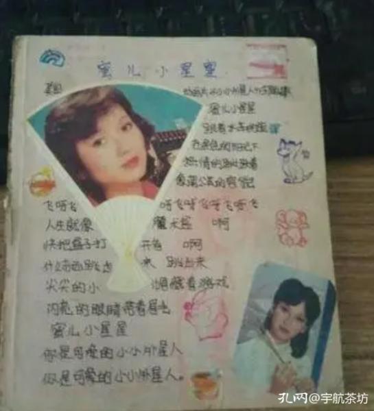 美術(shù)夾子圖片，美術(shù)夾子圖片大全？