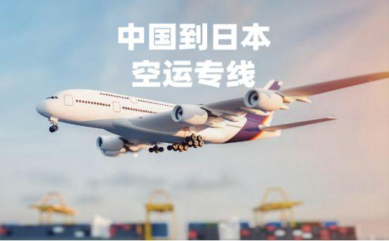在淘寶開店找日本貨源可以嗎，在淘寶開店找日本貨源可以嗎安全嗎？