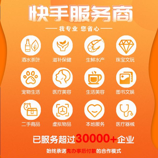 賣(mài)保健品微商名稱，賣(mài)保健品微商違法嗎？