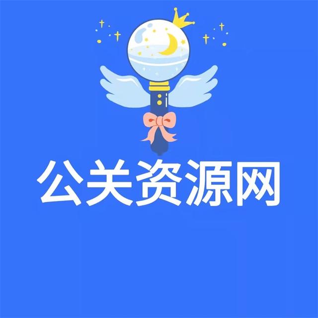 保健養(yǎng)生微商貨源網(wǎng)，養(yǎng)生微商產(chǎn)品？