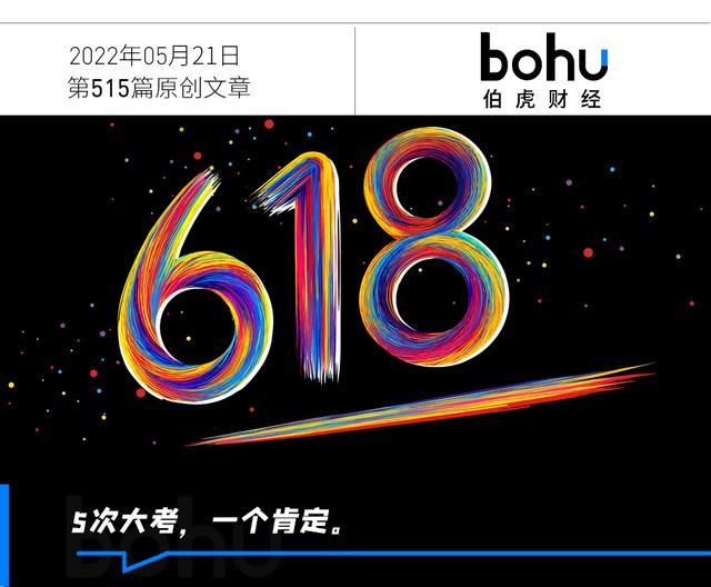 京東備件庫發(fā)貨好慢，京東備件庫發(fā)貨好慢怎么辦？