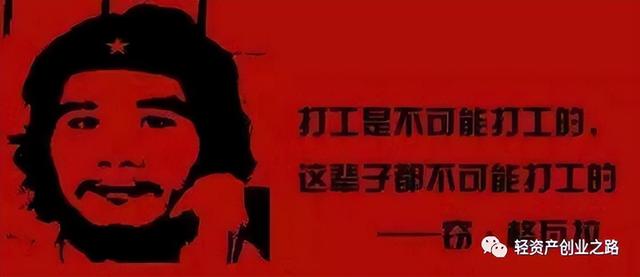 生活用品電商平臺(tái)一件代發(fā)，日用品廠家直銷一手貨源一件代發(fā)？