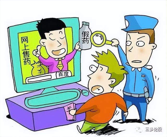 阿里巴巴減肥產(chǎn)品批發(fā)，阿里巴巴減肥產(chǎn)品批發(fā)網(wǎng)？