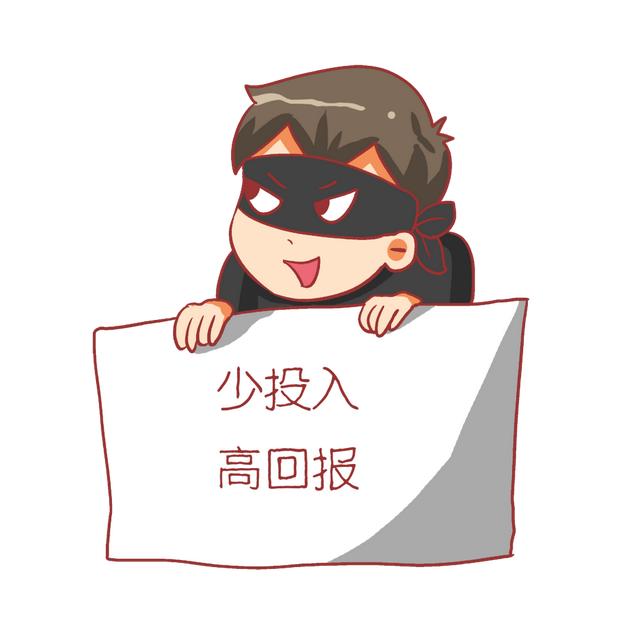 淘寶貨源保證金怎么退，淘寶貨源保證金怎么退回？