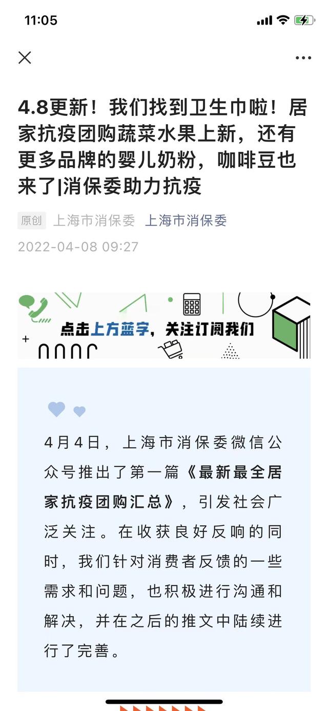 在淘寶賣衛(wèi)生巾有貨源嗎，在淘寶賣衛(wèi)生巾有貨源嗎知乎？