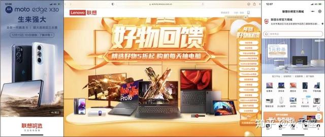 淘寶買電腦激活貨源是真的嗎，淘寶買電腦激活貨源是真的嗎嗎？