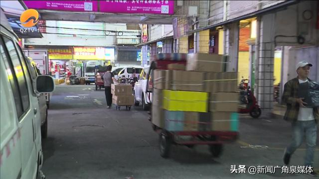 泉州貨源網(wǎng)，泉州批發(fā)網(wǎng)？