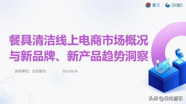 淘寶餐具貨源怎么找的，淘寶餐具貨源怎么找不到？