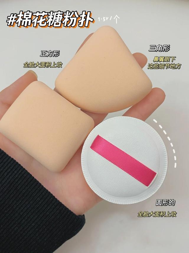 微商彩妝貨源，微商彩妝貨源加盟？