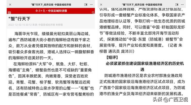 防城港阿里巴巴貨源采購平臺官網(wǎng)，防城港阿里巴巴貨源采購平臺官網(wǎng)電話？