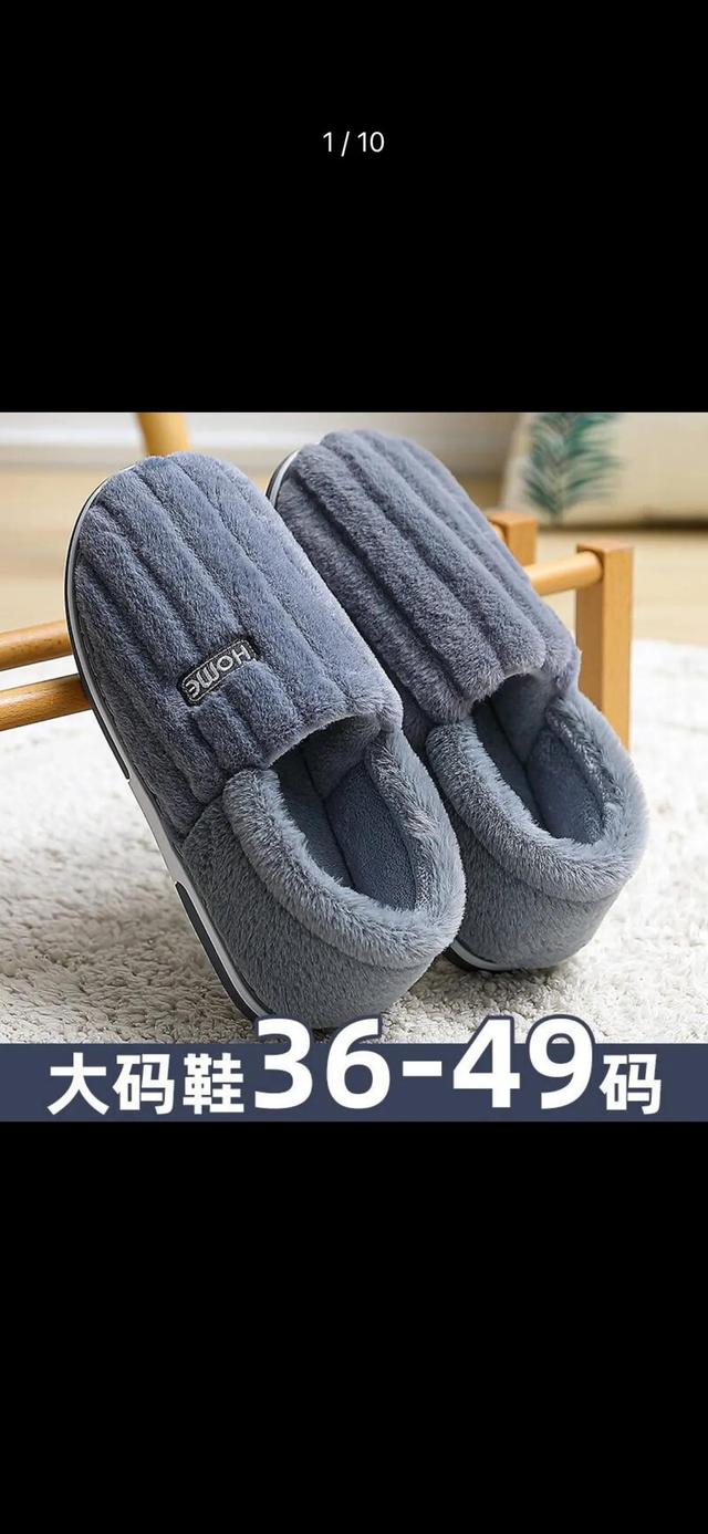 網(wǎng)店如何找低價貨源呢，網(wǎng)店如何找低價貨源呢知乎？