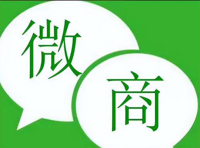 微商便宜的貨源，微商貨源吧？