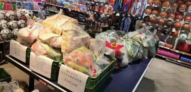 現(xiàn)在有什么便利店供貨平臺，便利店訂貨平臺有哪些？