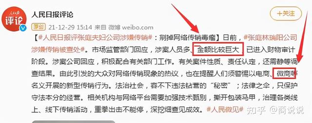 做微商怎么找貨源，微商賣貨怎么找貨源？