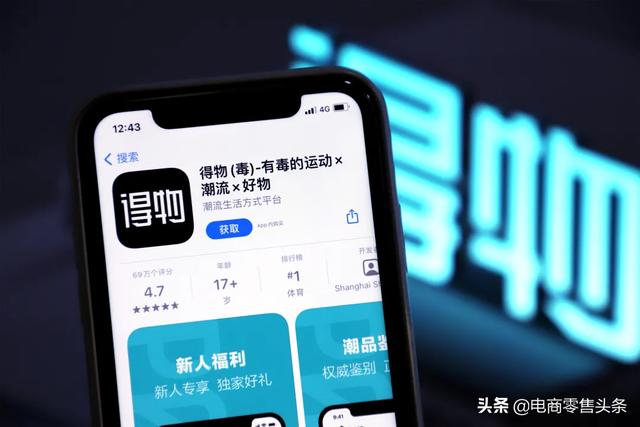 電商產(chǎn)品質(zhì)量差，電商商品質(zhì)量問題？