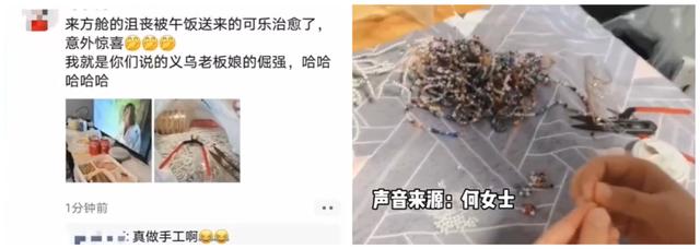 義烏青口淘寶貨源在哪里，義烏青口淘寶貨源在哪里找到？