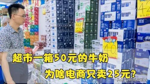 電商的貨源和實(shí)體店的貨源一樣嗎，電商的貨源和實(shí)體店的貨源一樣嗎知乎？