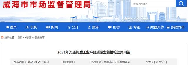 落地扇批發(fā)廠家直銷，落地扇批發(fā)廠家直銷電話？