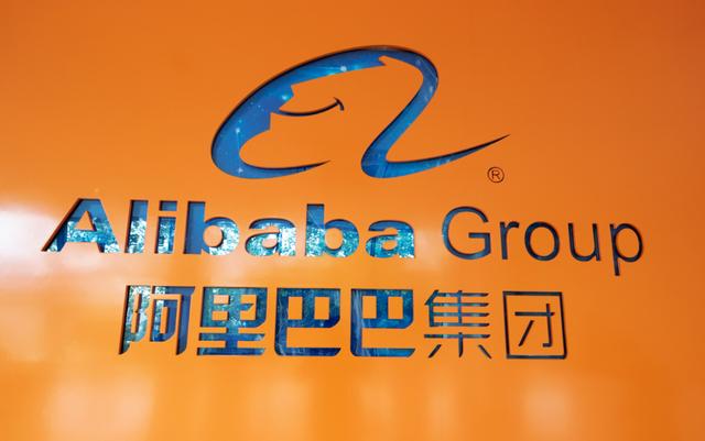 在阿里巴巴找的貨源都不好找，在阿里巴巴找的貨源都不好找怎么辦？