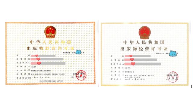 淘寶正版圖書貨源哪里找，淘寶正版圖書貨源哪里找到？