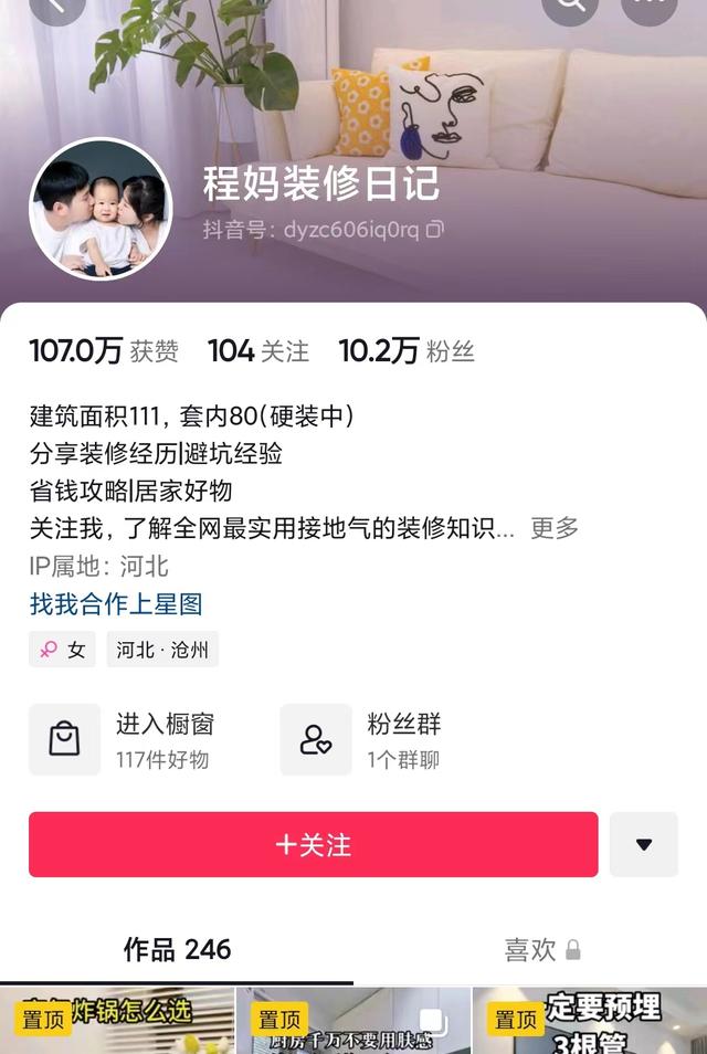 佛山家具微商貨源網(wǎng)，佛山家具微商貨源網(wǎng)站？