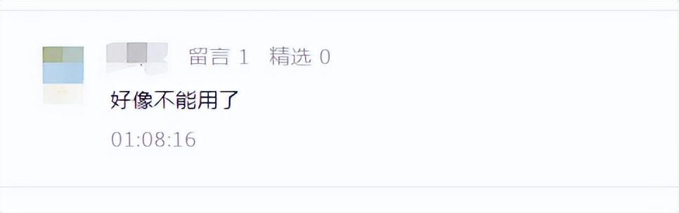 易語(yǔ)言采集淘寶數(shù)據(jù)怎么寫(xiě)，易語(yǔ)言網(wǎng)頁(yè)采集教程？
