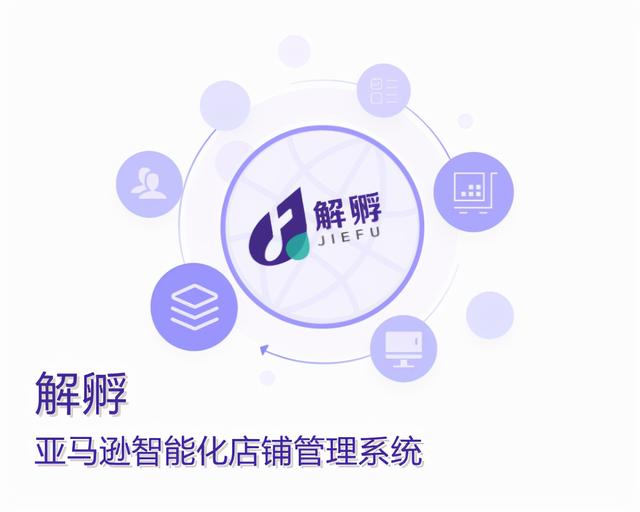 智能無(wú)貨源電商平臺(tái)，智能無(wú)貨源電商平臺(tái)有哪些？