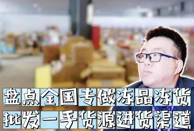 阿里巴巴的貨源是哪里進(jìn)的，阿里巴巴的貨源是在哪里進(jìn)的？
