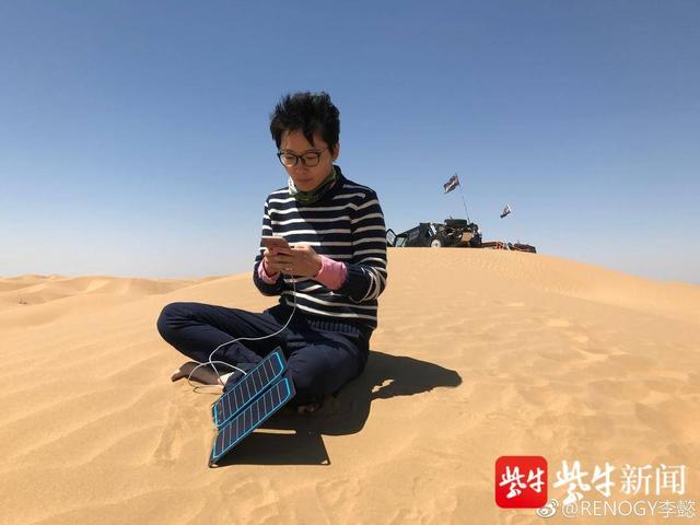 太陽能發(fā)電生產(chǎn)廠家，太陽能發(fā)電設(shè)備廠家？