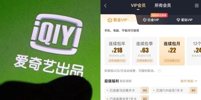 淘寶會(huì)員出租貨源怎么找，淘寶會(huì)員出租貨源怎么找到？
