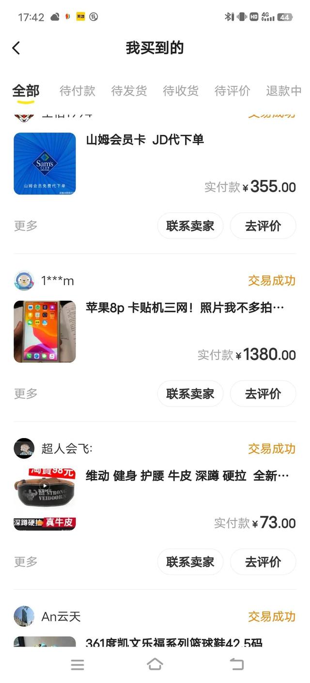 淘寶虛擬類主要貨源填什么內(nèi)容，淘寶虛擬類主要貨源填什么內(nèi)容好？