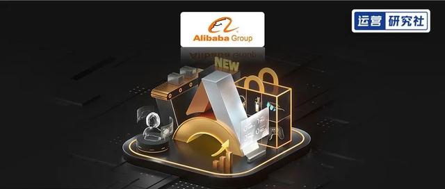 跨境貨源阿里巴巴怎么開通的，跨境貨源阿里巴巴怎么開通店鋪？