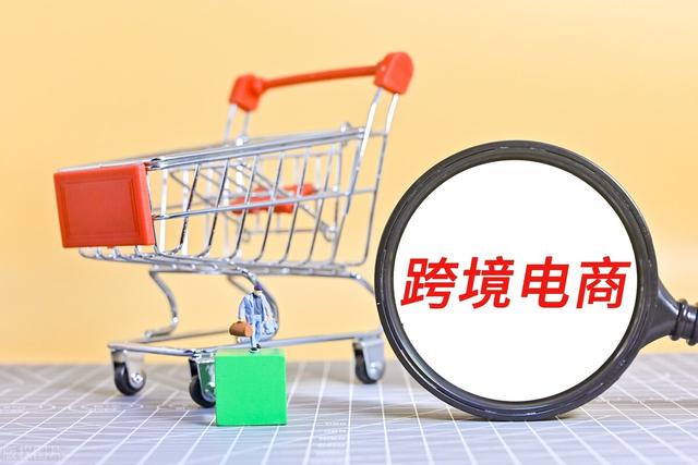 阿里巴巴跨境和淘貨源怎么入駐，阿里巴巴如何入駐淘貨源？