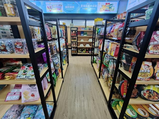便利店進貨平臺有哪些，便利店配送平臺都有什么？