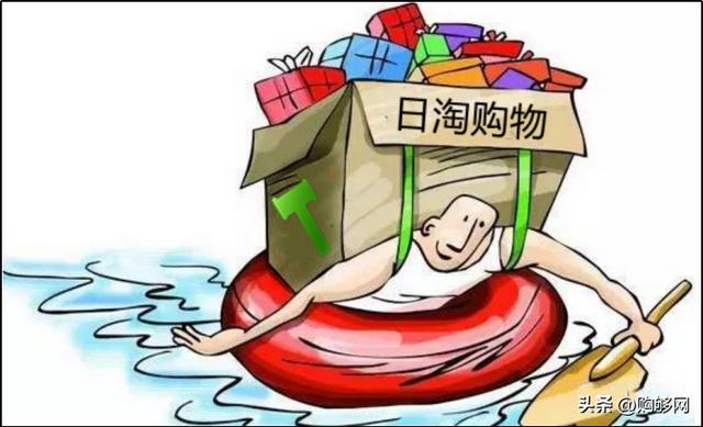 微商中日本代購(gòu)貨源是真的嗎知乎，日本代購(gòu)的東西是真的嗎？