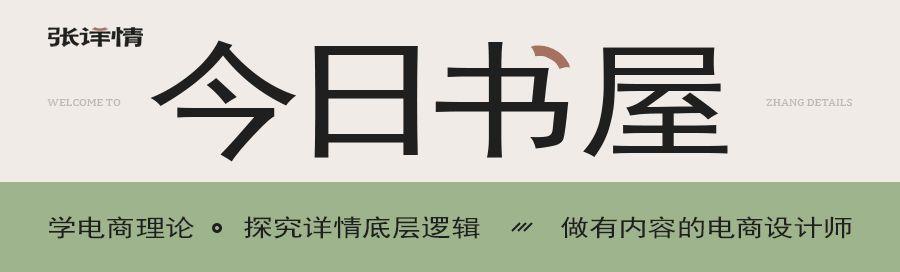 電商做服裝怎么找貨源，電商怎么去找貨源呢？