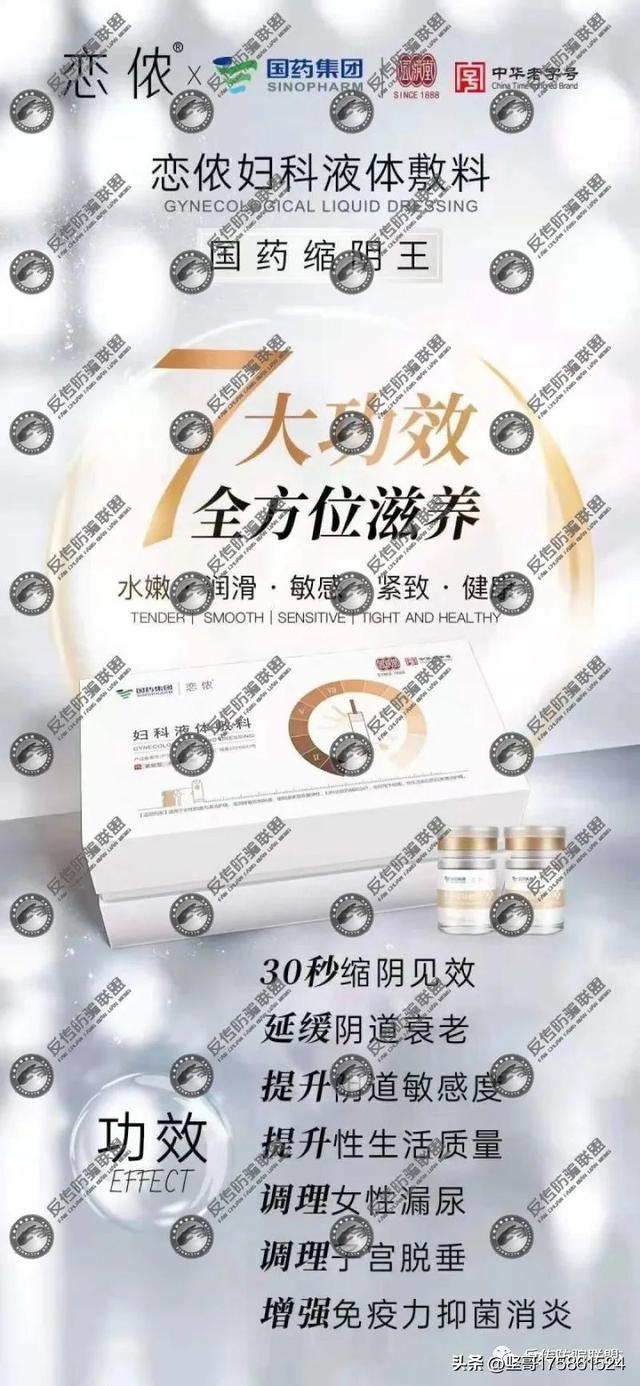 上海微商一手貨源廠家地址，微商一手貨源總部？
