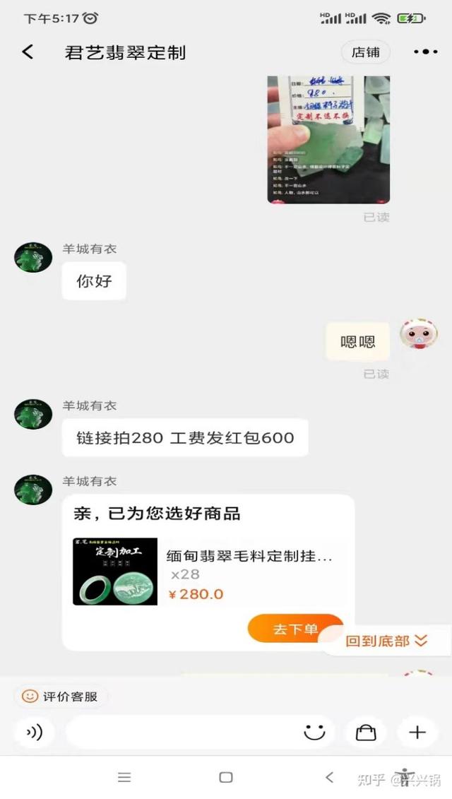 淘寶賣游戲賬號的貨源是怎么來的，淘寶賣游戲幣的貨源？