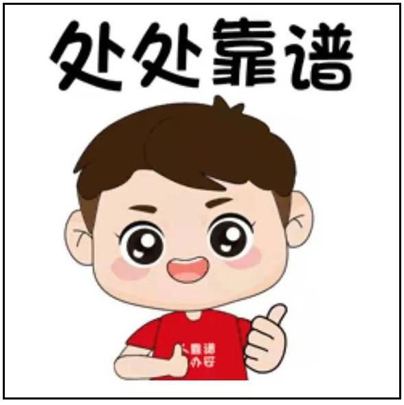 淘寶耳機(jī)貨源怎么找到，淘寶耳機(jī)貨源怎么找到的？