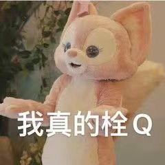 淘寶睡衣貨源哪里找，淘寶睡衣貨源哪里找的？
