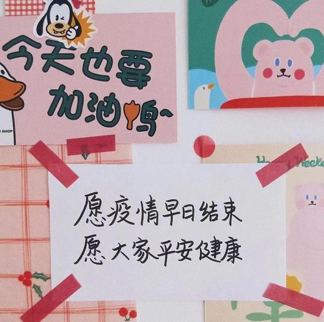 微商賣衣服貨源，微商賣衣服貨源騙局？