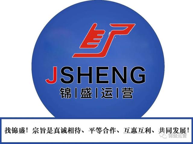 無貨源電商怎么推廣，拼多多無貨源招商話術(shù)？