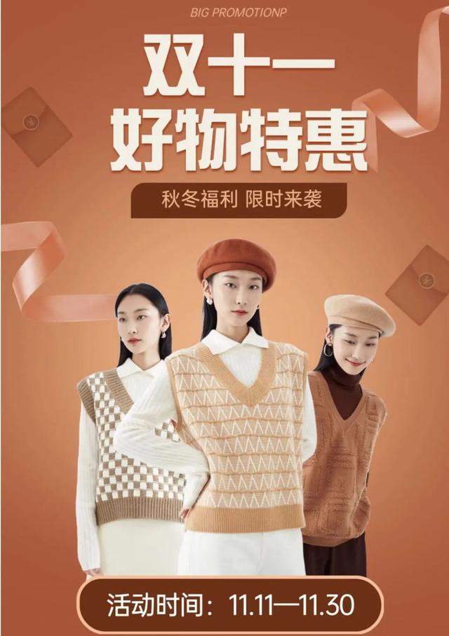淘寶服裝貨源網(wǎng)站，淘寶服裝店貨源？