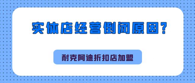淘寶上阿迪耐克貨源是真的嗎，淘寶上阿迪耐克貨源是真的嗎嗎？