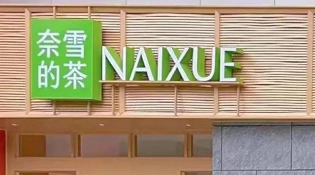 淘寶日系女裝貨源哪里找，淘寶日系女裝貨源哪里找的？