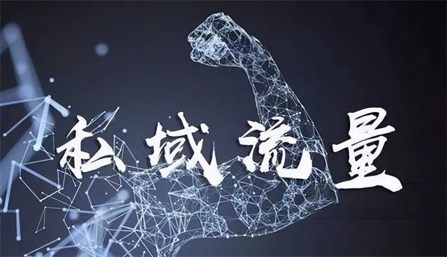 微商好貨源是真的嗎，微商貨源網(wǎng)正規(guī)嗎？