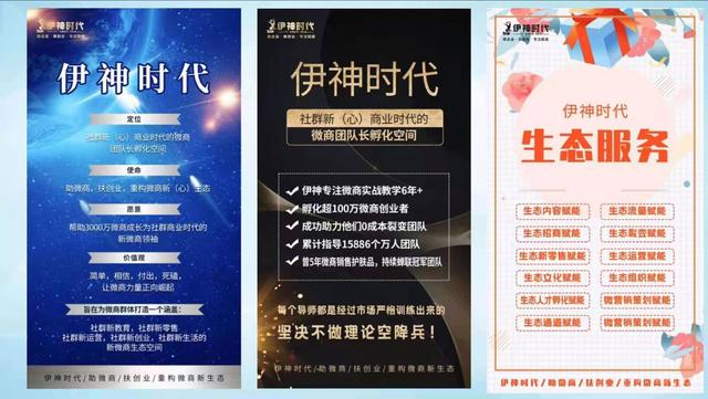 微商貨源批發(fā)中心，微商貨源批發(fā)中心官網(wǎng)？