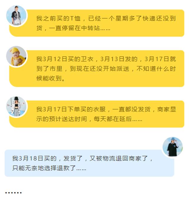 泉州電商基地，泉州洲源商貿(mào)有限公司？