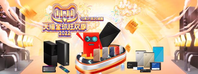 淘寶店固態(tài)硬盤貨源怎么找不到，淘寶店固態(tài)硬盤貨源怎么找的？